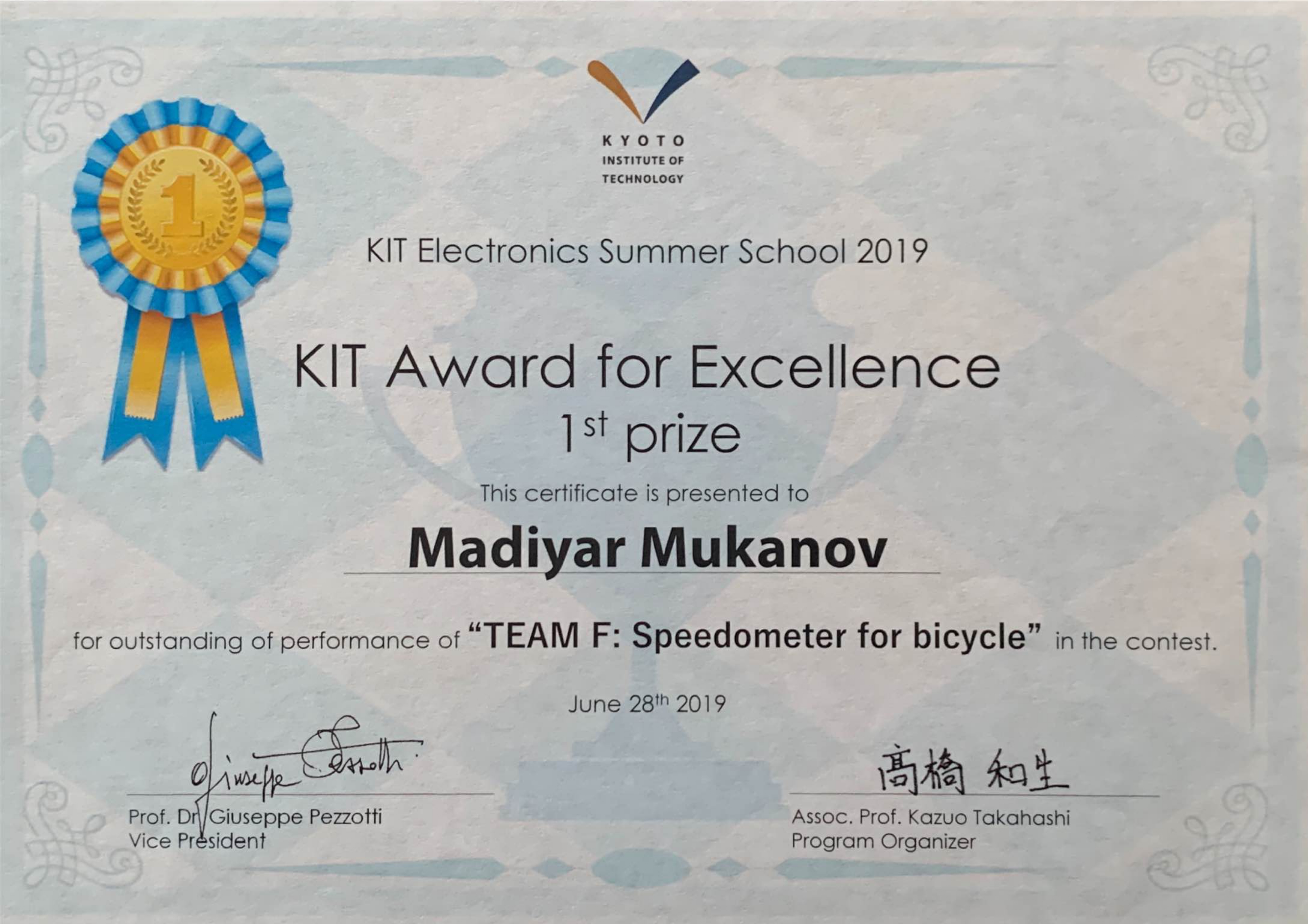 Kyoto Award 2019 Certificate